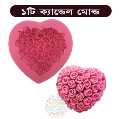 Picture of Rose Flowers Silicone Chocolate Mould Love Soap Hajar Golap Mold Candle DIY