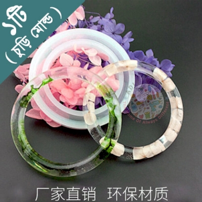 Picture of Churi mold, Churi mold set, Churi mold silicon, Churi mould, Silicon Mold