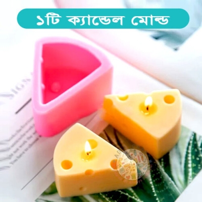 Picture of Cheese Candles Mould Silicone DIY Aromatherapy Plaster Candle 3D Hand-made