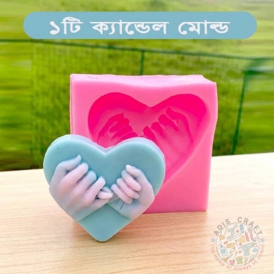 Picture of Love Ring candle mold Aromatherapy Plaster Silicone DIY Candle 3D Valentine Day Love