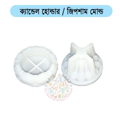 Picture of Candle Holder Mold for Gypsum or Resin Made Die