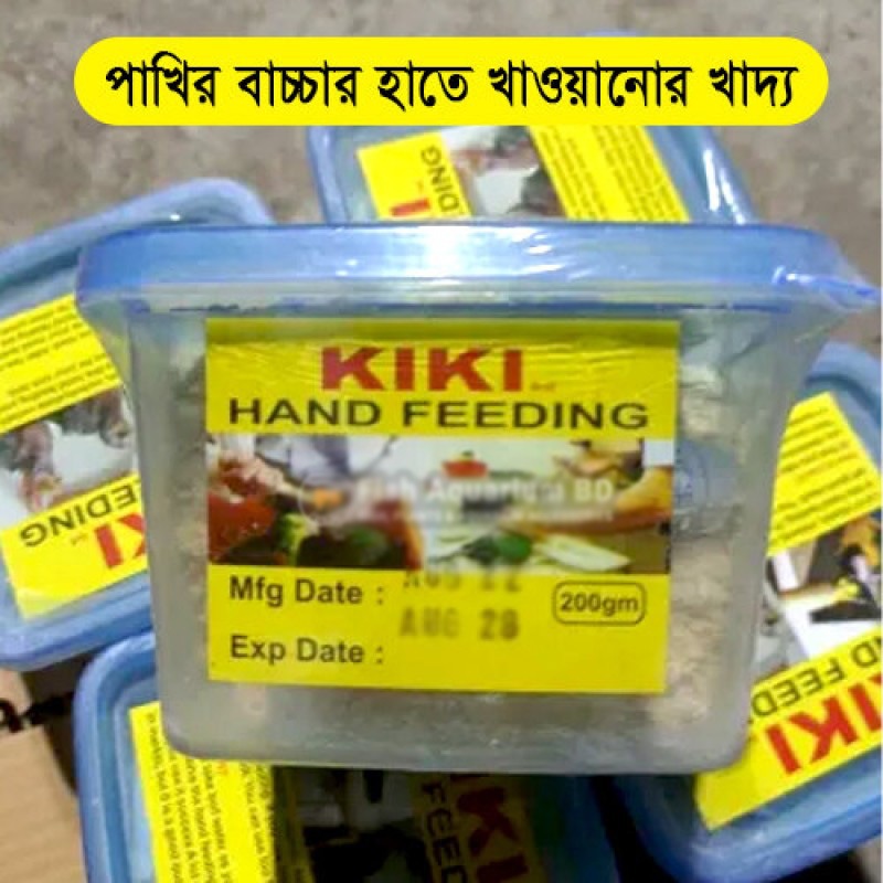 Picture of Kiki Hand Feeding Food for All BABY bird Like Budgeri, Cockatiel, Parrot Lovebird, Tiya - 200gm