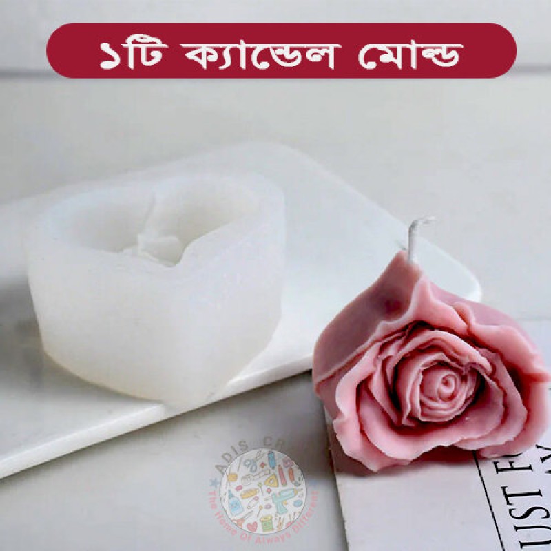 Picture of Rose Heart candle mold Aromatherapy Plaster Silicone DIY Candle 3D Hand-made