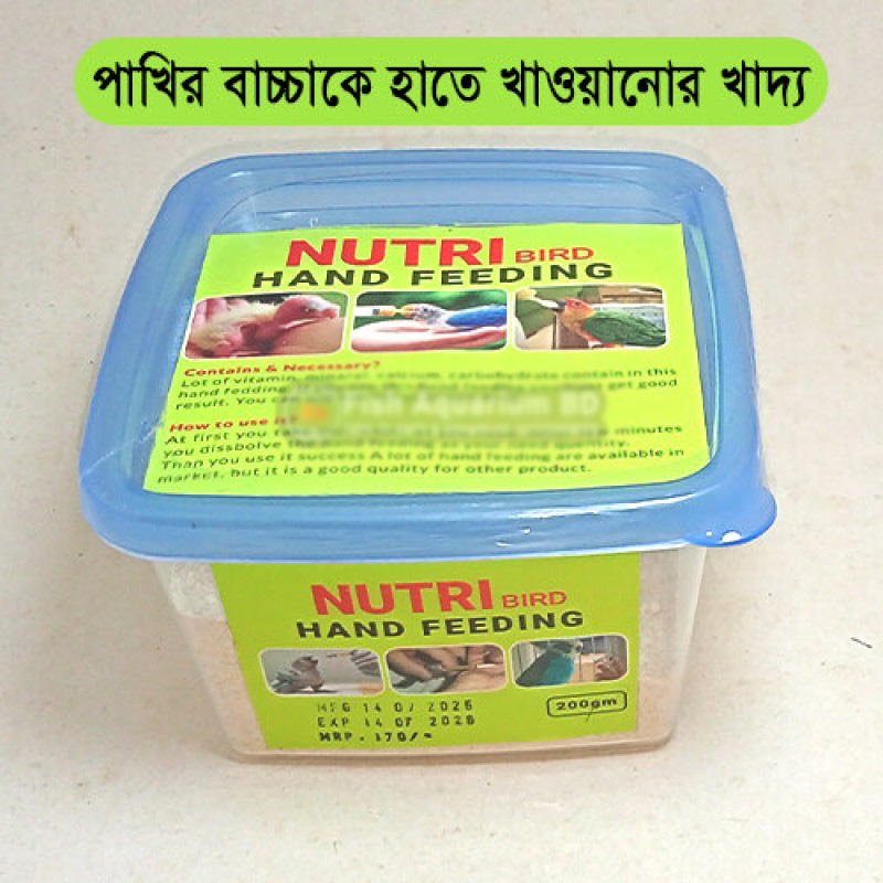 Picture of Nutri Bird Hand Feeding Food for Budgeri, cockatiel, lovebird, tiya - 200gm