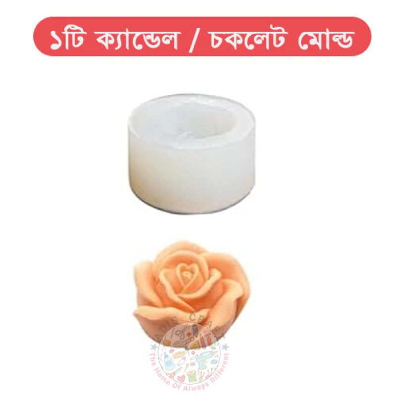 Picture of Silicone Candle Mold Aromatherapy Soap Mold for Candle Making Kit DIY Flower Handmade Candle Mold