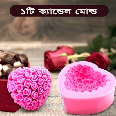 Picture of Rose Flowers Silicone Chocolate Mould Love Soap Hajar Golap Mold Candle DIY