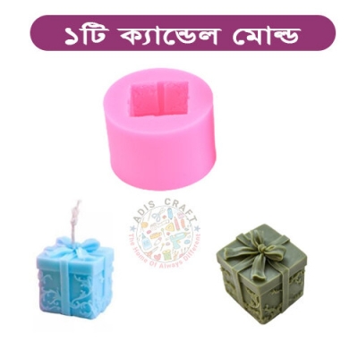 Picture of Gift-box Candle Mold DIY Candle Mold Handmade Christmas Gift Silicone Mold
