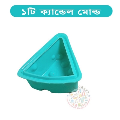 Picture of Cheese Candles Mould Silicone DIY Aromatherapy Plaster Candle 3D Hand-made