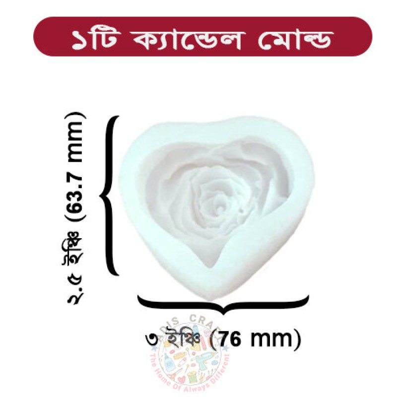 Picture of Rose Heart candle mold Aromatherapy Plaster Silicone DIY Candle 3D Hand-made