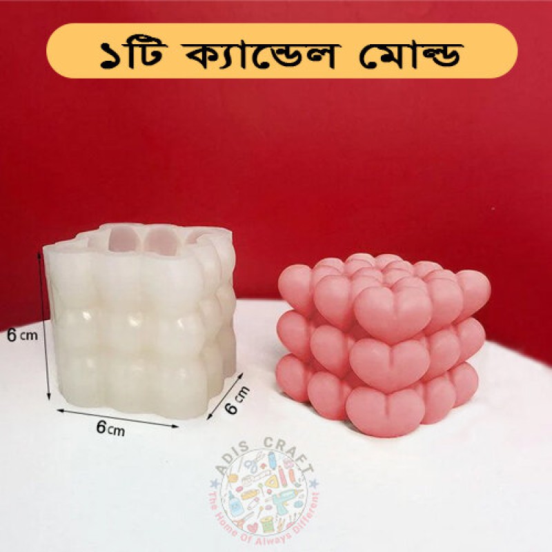 Picture of Love Candles Mould Aromatherapy Plaster Silicone DIY Candle 3D (Big)