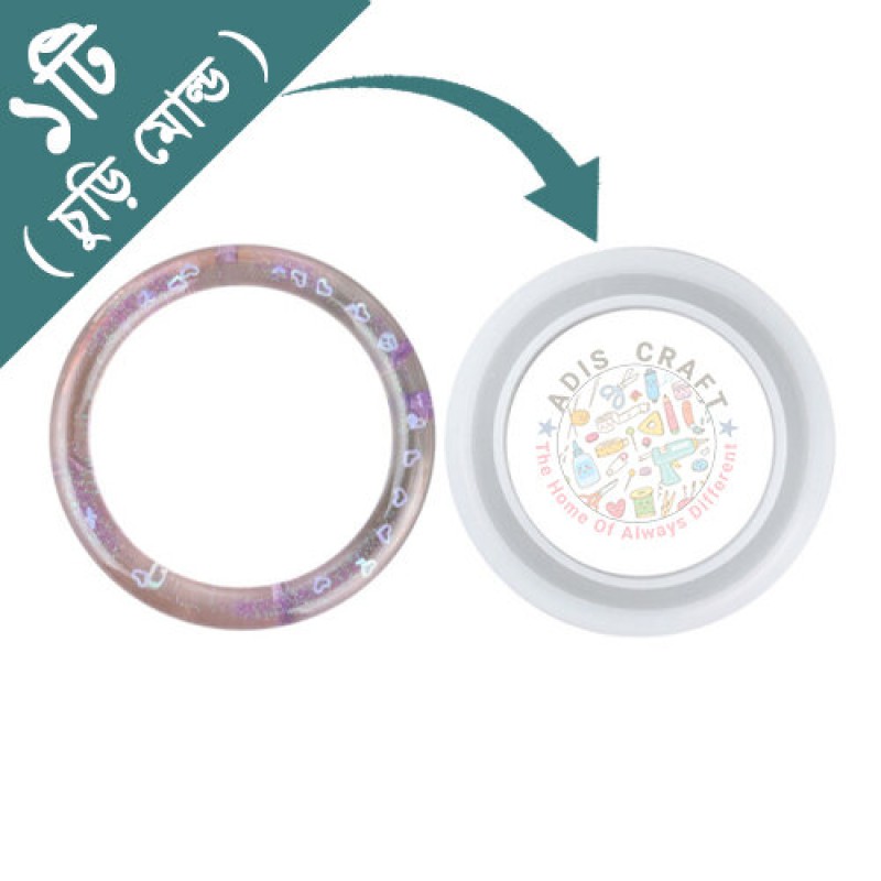Picture of Epoxy Resin (2:1) and Silicon Churi mold Package
