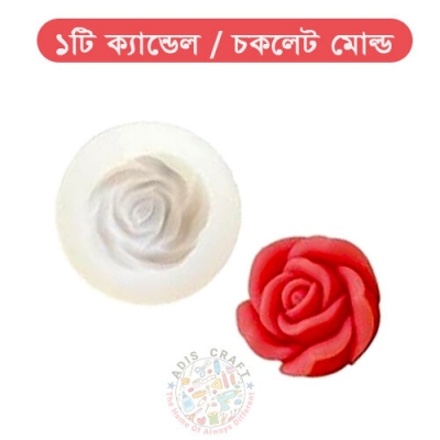 Picture of Silicone Candle Mold Aromatherapy Soap Mold for Candle Making Kit DIY Flower Handmade Candle Mold