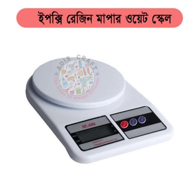 Picture of Epoxy Resin Weight Scale Gypshum Weight Scale Machine Digital Kitchen Weight Machine