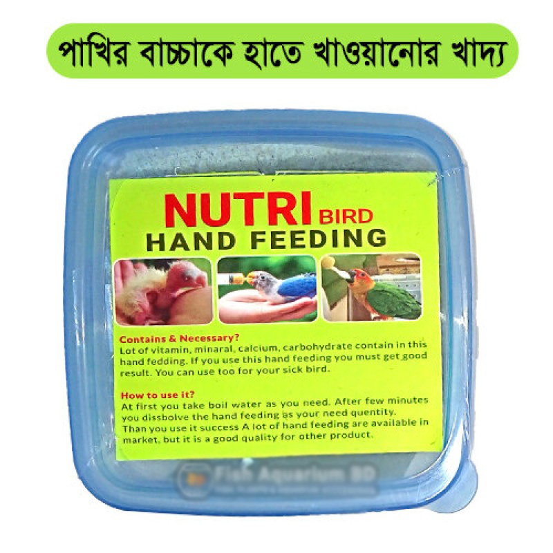 Picture of Nutri Bird Hand Feeding Food for Budgeri, cockatiel, lovebird, tiya - 200gm