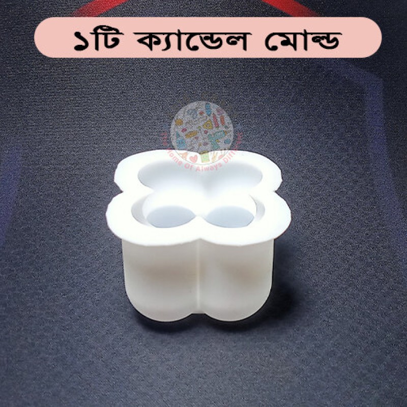 Picture of Silicone DIY Candles Mould Aromatherapy Plaster Candle 3D Hand-made