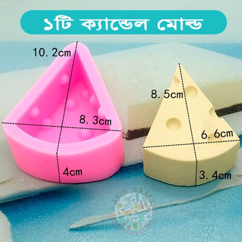 Picture of Cheese Candles Mould Silicone DIY Aromatherapy Plaster Candle 3D Hand-made