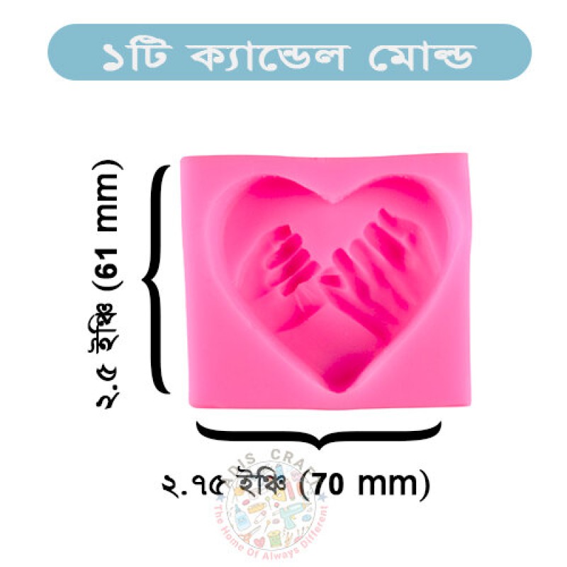 Picture of Love Ring candle mold Aromatherapy Plaster Silicone DIY Candle 3D Valentine Day Love