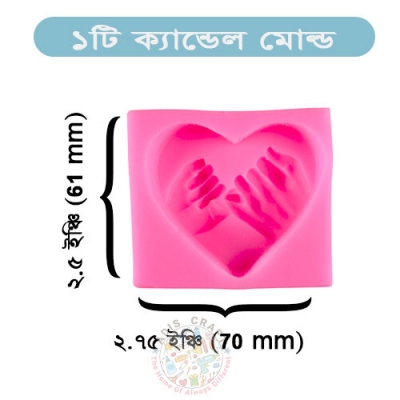 Picture of Love Ring candle mold Aromatherapy Plaster Silicone DIY Candle 3D Valentine Day Love