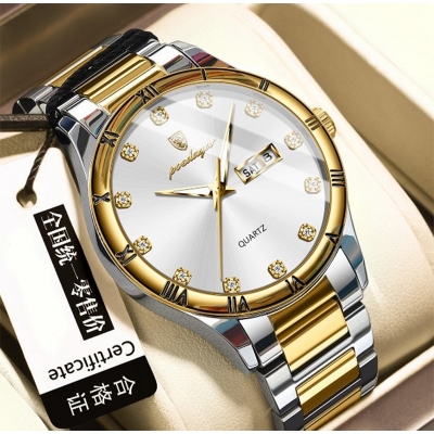 Picture of Poedagar Business Stainless Steel Best Elegant Quartz Watch for Men's