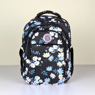 Picture of Floral Print Backpack for Kids