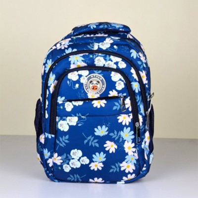 Picture of Floral Print Backpack for Kids