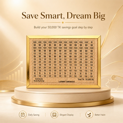 Picture of Wooden Money Saving Box (Piggy Bank) 