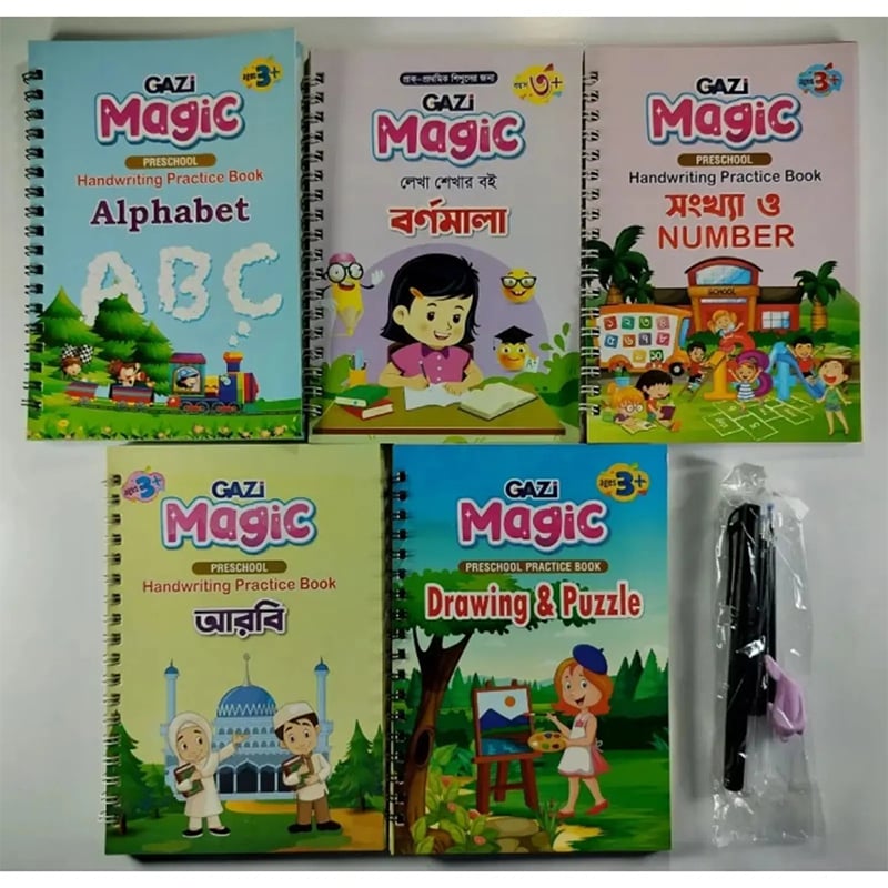 Picture of Magic Handwriting Practice Book For kids 5 PCS Set