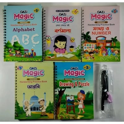 Picture of Magic Handwriting Practice Book For kids 5 PCS Set