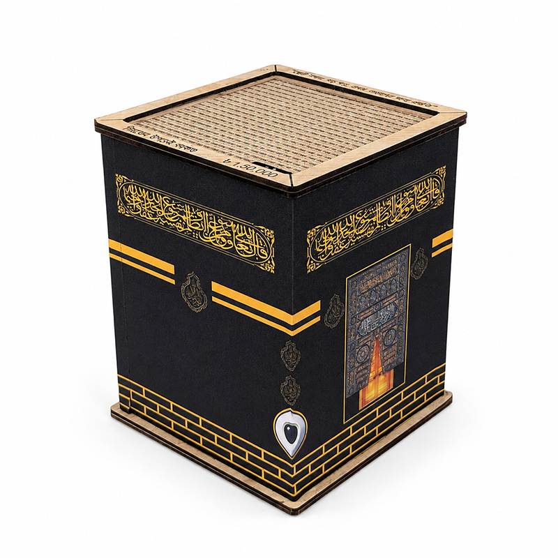 Picture of Kabah Umrah Saving Box 