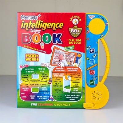 Picture of 80+ Content Intelligence Talking Book