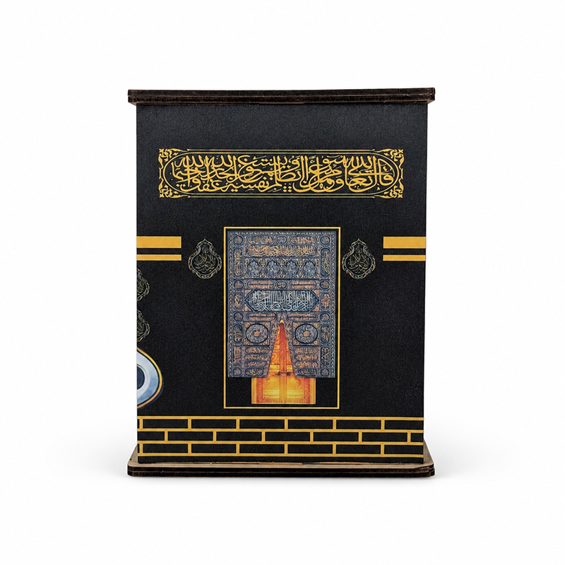 Picture of Kabah Umrah Saving Box 