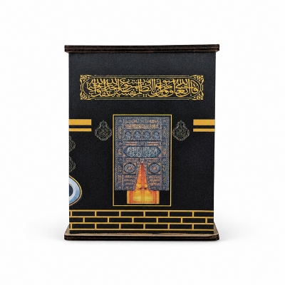 Picture of Kabah Umrah Saving Box 