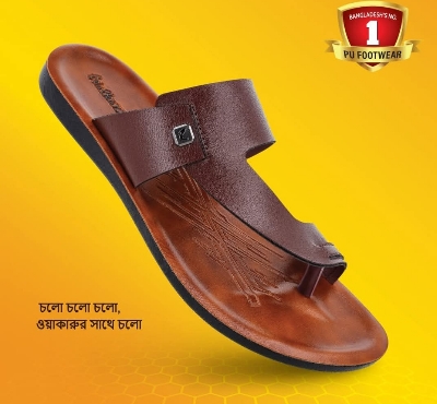 Picture of Walkaroo Men's Casual Sandals