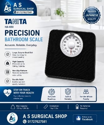 Picture of TANITA PRECISION HA-650 Premium Analog Bathroom Weight Scale
