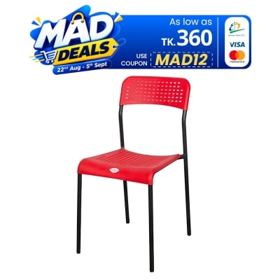 Picture of Royal Rok Chair Red