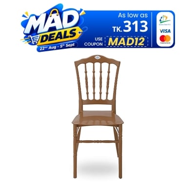 Picture of Empero Chair Sandal Wood