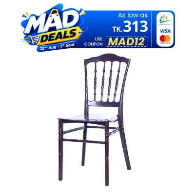 Picture of Empero Chair - Rose Wood
