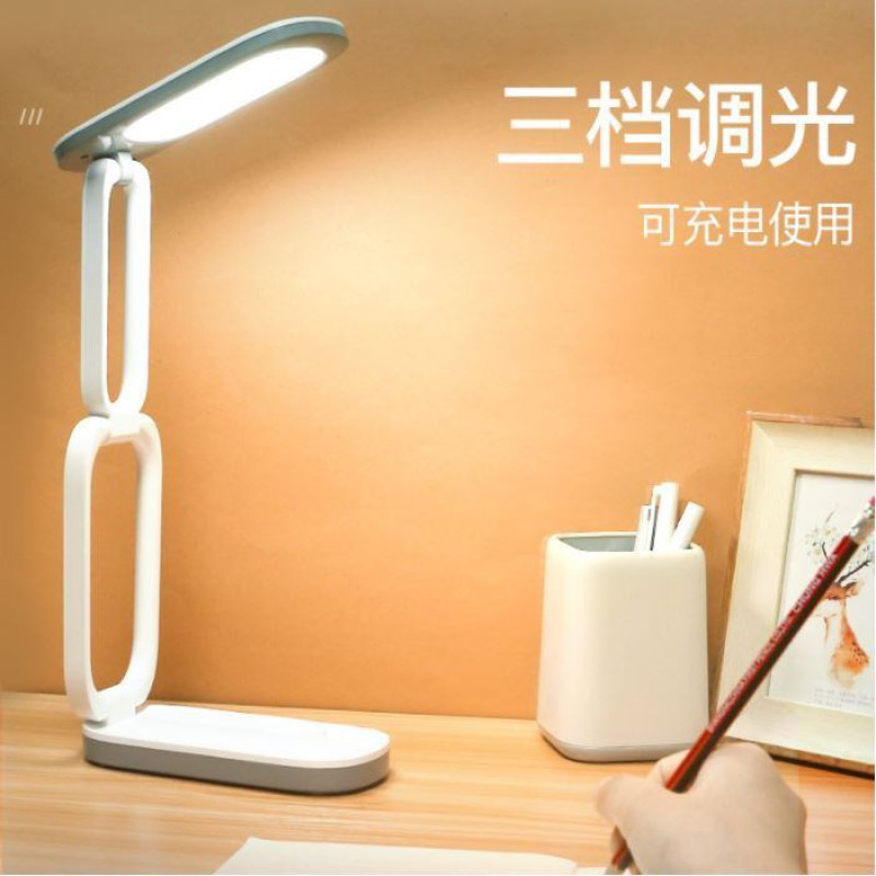 Picture of YAGE rechargable usb desk table lamp YG-T125. - charger light - Multicolor