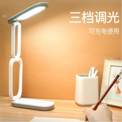 Picture of YAGE rechargable usb desk table lamp YG-T125. - charger light - Multicolor