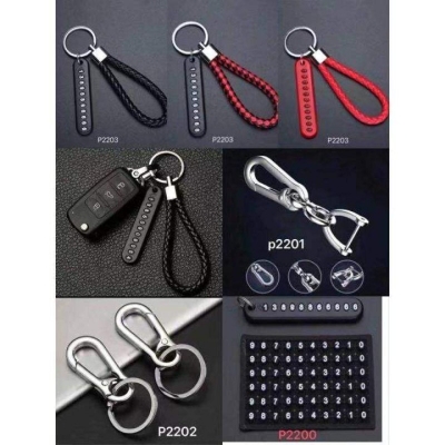 Picture of Key Ring for Bikers - Car - Bike - Home - Office Key Ring - Nice key Ring - key Ring