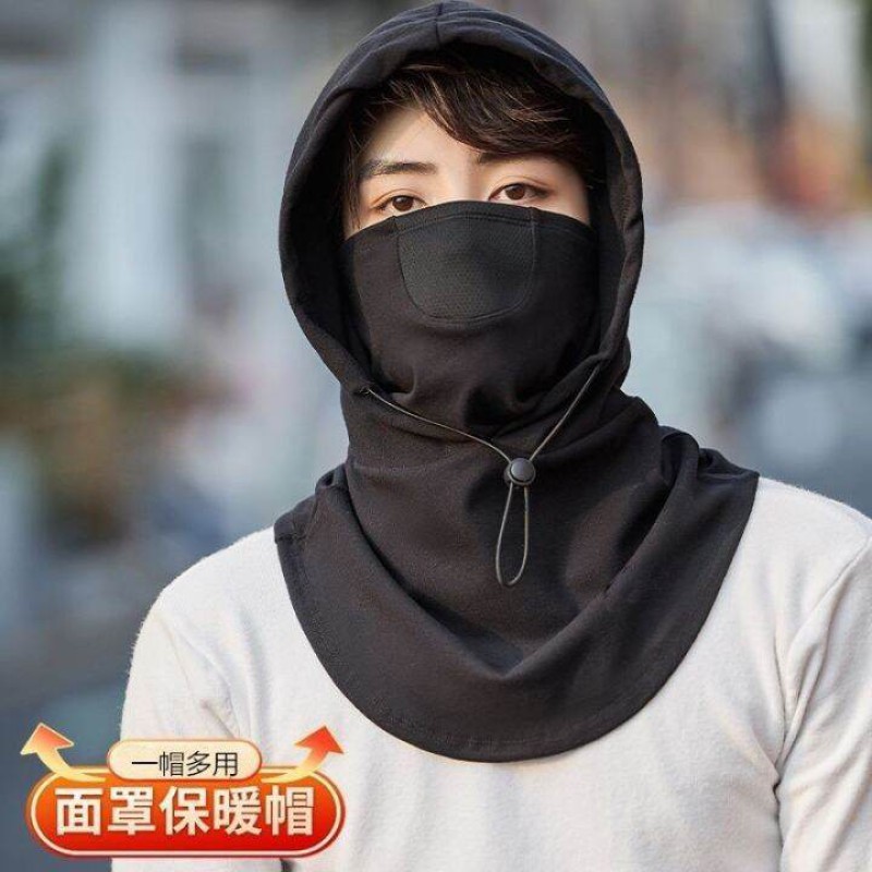 Picture of Face Cover With Hat For Winter Bike Hooded Mask With Neck Warmer
