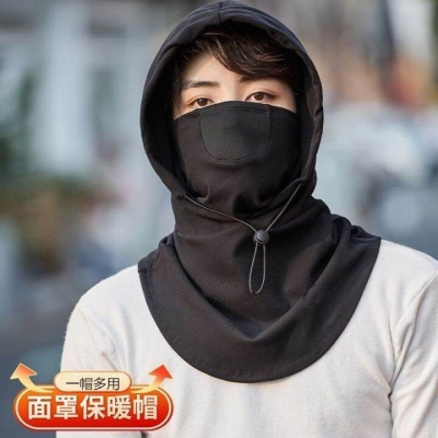 Picture of Face Cover With Hat For Winter Bike Hooded Mask With Neck Warmer