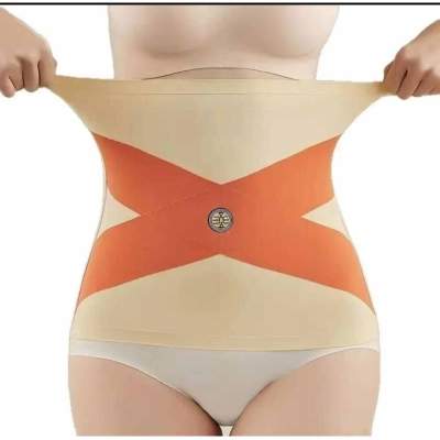 Picture of New Sweat Slim Belt Plus For Men & Women - Achieve Your Fitness Goals With This Sweat Slim Belt Plus, Miss Belt, Ideal For Both Men And Women - Dream Paradise - Multicolor