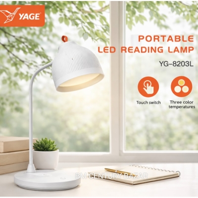 Picture of YAGE HIGH QUALITY RECHARGABLE AC /DC PORTABLE LED READING LAMP YG- 8203L. - Multicolor