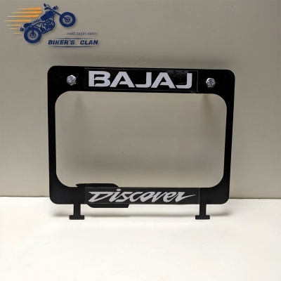 Picture of Number Plate Frame Licence Plate Frame Holder Licence Plate Top Cover for Bajaj