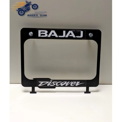 Picture of Number Plate Frame Licence Plate Frame Holder Licence Plate Top Cover Discover - Bikers Clan
