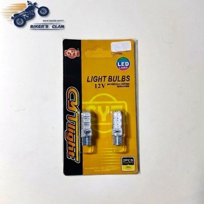 Picture of Led Parking Bulb Gelly Led Parking Light - Bikers Clan