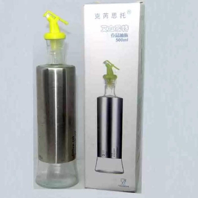 Picture of Oil Pot 500ml White 