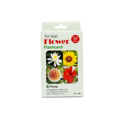 Picture of Flash Cards Flowers  for Kids Early Learning | Easy & Fun Way of Early Learning (3+ Years) Multicolor 