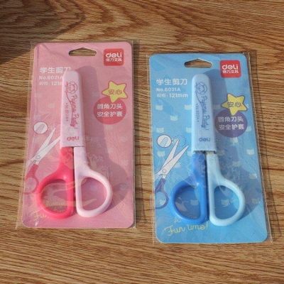 Picture of Deli Mini Scissors With Safe Cap For Children Kids Students Multicolor 
